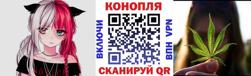 Где продают наркотики Брюховецкая A-PVP  АМФ  МЕФ  ГАШ  COCAIN 