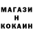 Марихуана OG Kush Magomed Zalov
