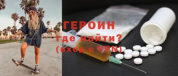 круглые Беломорск