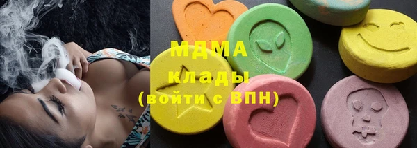 круглые Беломорск