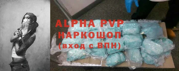 круглые Беломорск