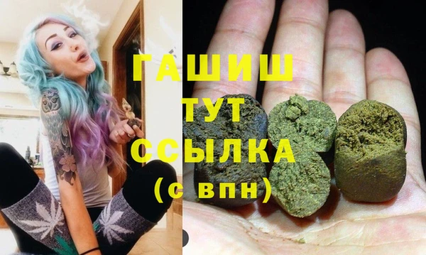 каннабис Белоозёрский