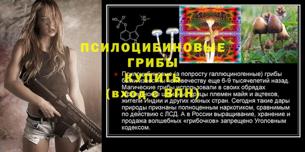 каннабис Белоозёрский
