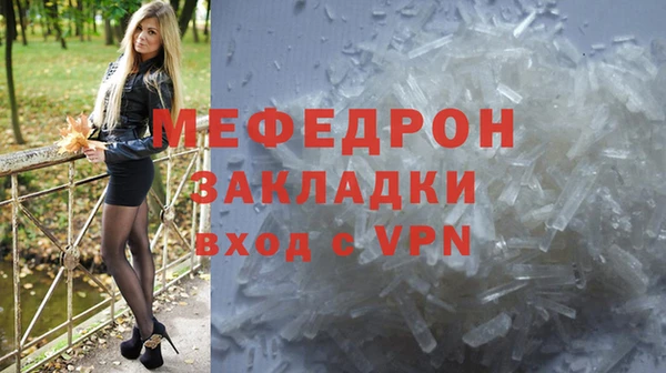 гашишное масло Белокуриха