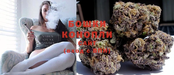 круглые Беломорск