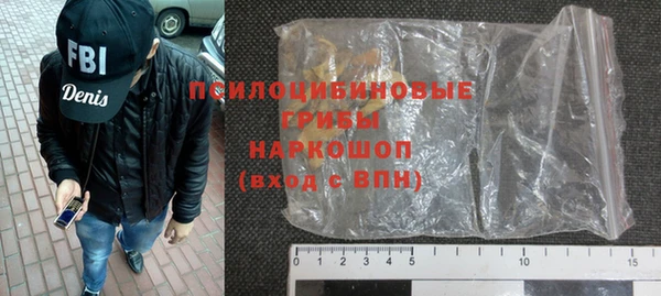 каннабис Белоозёрский