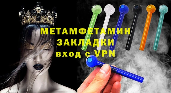 круглые Беломорск