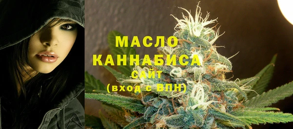 круглые Беломорск