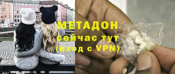 круглые Беломорск