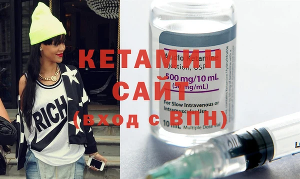 гашишное масло Белокуриха