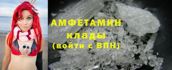 круглые Беломорск
