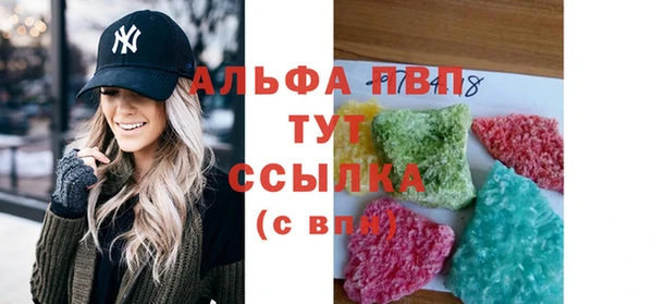 круглые Беломорск