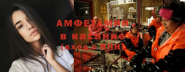 круглые Беломорск