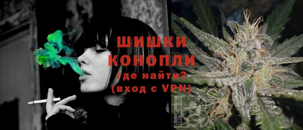 круглые Беломорск